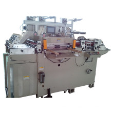 Automatic Film Screen Protector Die Cutting Machine (Die Cutter)